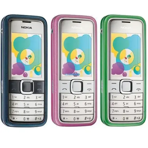 NOKIA 7310 SUPERNOVA