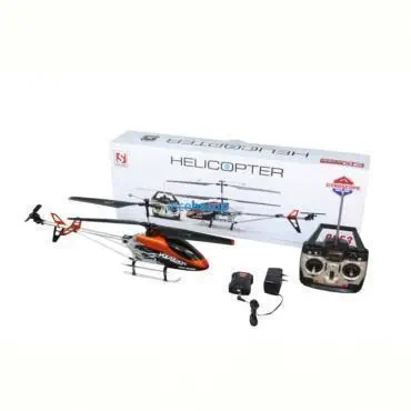 DOUBLEHORSE UZAKTAN KUMANDALI U.K. GYROLU HELİKOPTER (9053)