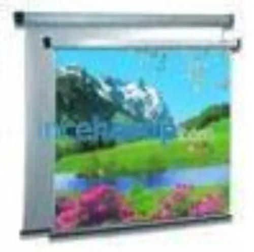 LITEOUT 200X200 MOTORLU PROJEKSİYON PERDESİ