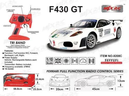 MJX 8208C FERRARI F430 GT UZAKTAN KUMANDALI OYUNCAK ARABA (1:10)