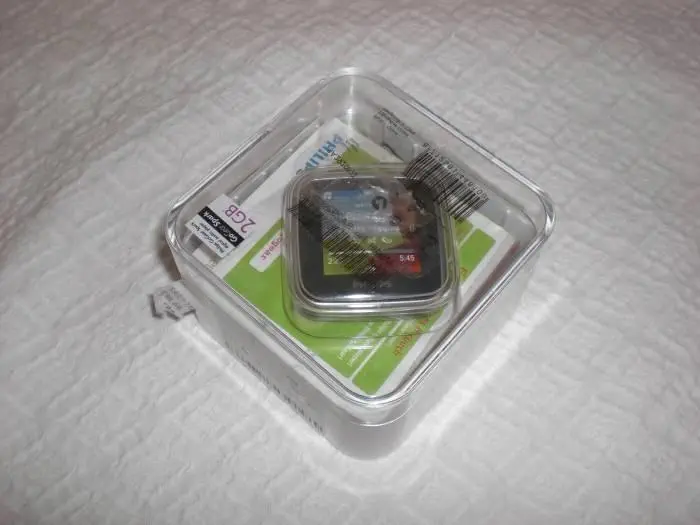 PHILIPS SA2920 2GB MP3