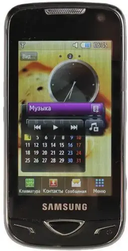 SAMSUNG  B7722 CEP TELEFONU