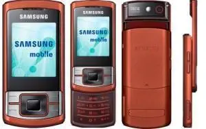 SAMSUNG C3053 