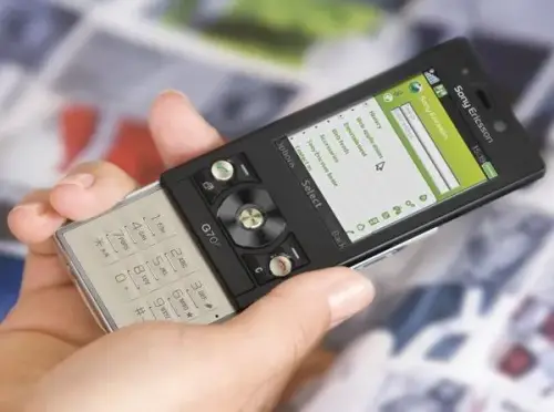 SONY ERICSSON G705