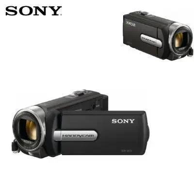 Sony DCR-SX15E/B Video Kamera