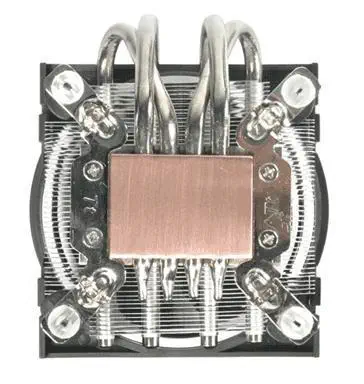 THERMALTAKE CL-P0372 TMG I2 CPU SOĞUTUCUSU(INTEL)
