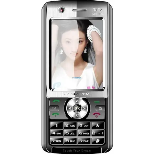 TRIDENT MB-880