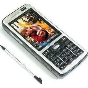 TRIDENT MB-700