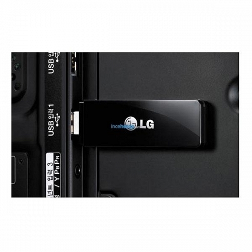 En Ucuz LG ANWF100 Wifi USB Adaptör fiyatı �da