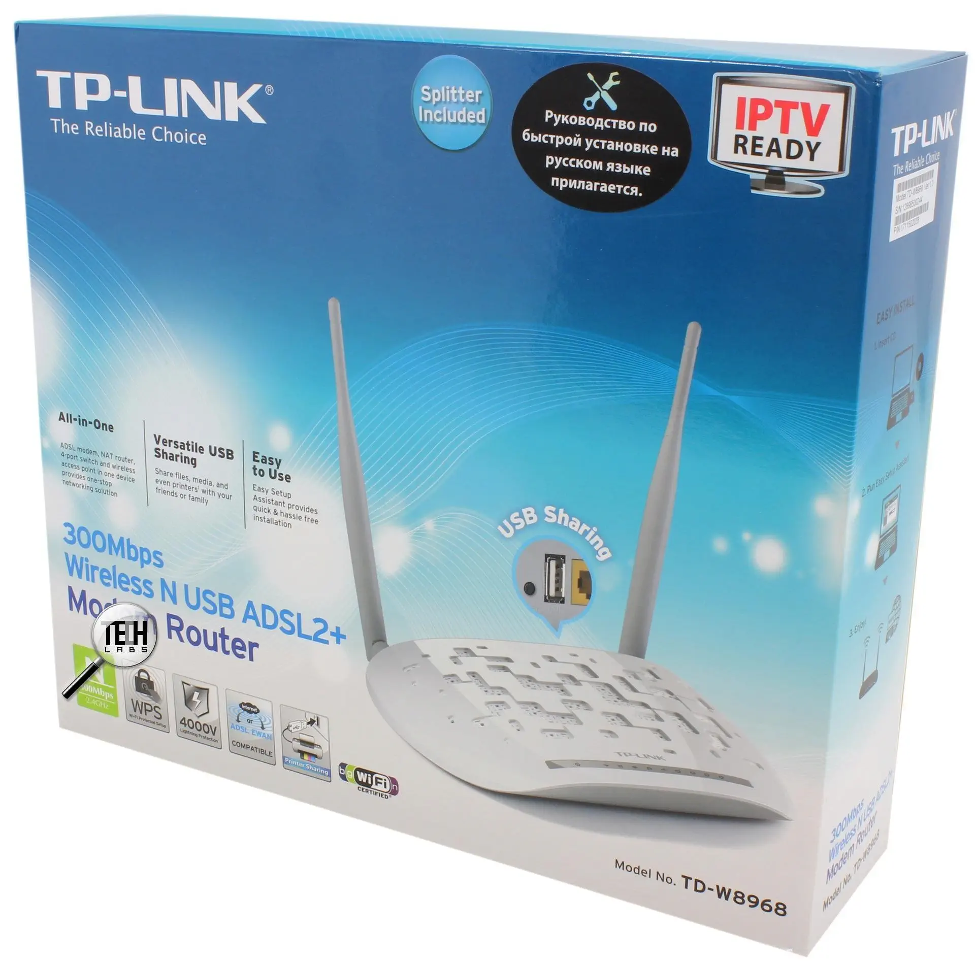 Tp-Link TD-W8968 4 Port 300Mbps Kablosuz Modem + Router