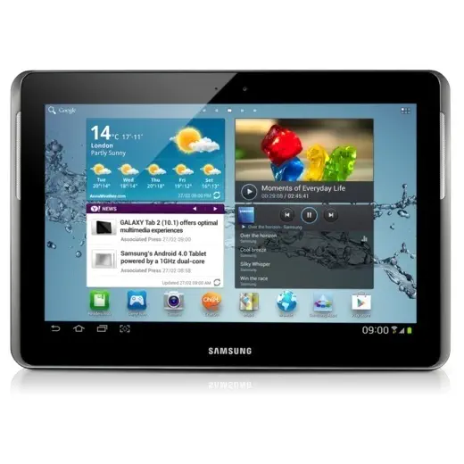 Samsung Galaxy Tab 2 WiFi 10.1″ P5110 Gri