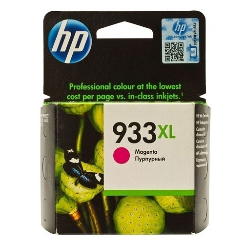 HP CN055AE No:933XL Kırmızı Kartuş (6100/6600)