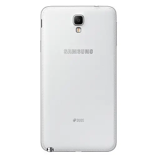 Samsung N750 Galaxy Note3 Neo Beyaz Cep Telefonu