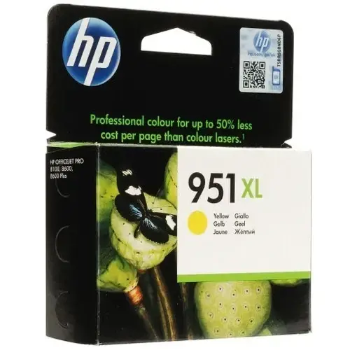 HP CN048AE Sarı Kartuş No:951XL