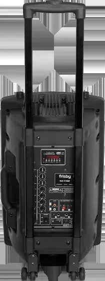 Frisby FS-4050P Dahili Bataryalı Aktif Ses Sistemi