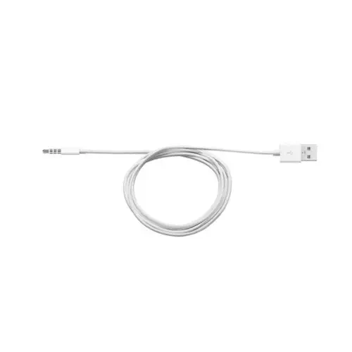 Apple iPod shuffle USB Kablo (MC003ZM/A)