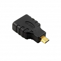 Hiper HC12-HMC HDMI/MicroHDMI Çevirici