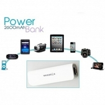 Venatüs 2600 MAh UltraSpeed Powerbank Pro - Siyah