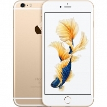 Apple İphone 6S Plus 16GB Gold Cep Telefonu (Apple Türkiye Garantili)