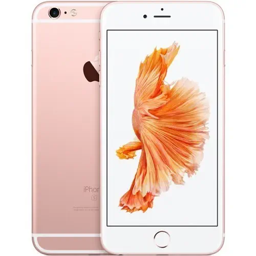 Apple iPhone 6S Plus 64GB Rose Gold Cep Telefonu  (Apple Türkiye Garantili)