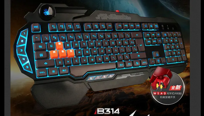 Bloody B314 4xiSW Mekanik Aydınlatmalı USB Gaming Klavye