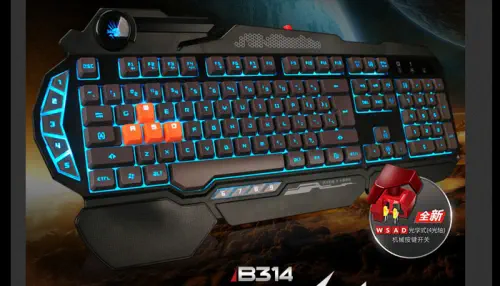 Bloody B314 4xiSW Mekanik Aydınlatmalı USB Gaming Klavye 