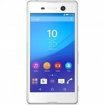 Sony Xperia M5 Beyaz Cep Telefonu