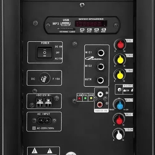 Frisby FS-4060P Dahili Bataryalı Aktif Ses Sistemi