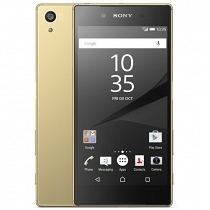 Sony Xperia Z5 E6603 Gold Cep Telefonu