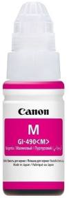 Canon GI-490M Kırmızı Mürekkep Kartuşu (G1400-G2400-G3400-G4400)