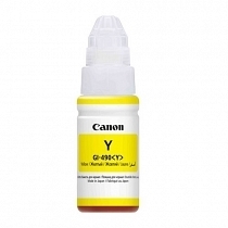 Canon GI-490Y Sarı Kartuş(G1400-G2400-G3400)