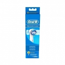 Oral-B EB20-2 Precision Clean 2' Li Yedek Başlık
