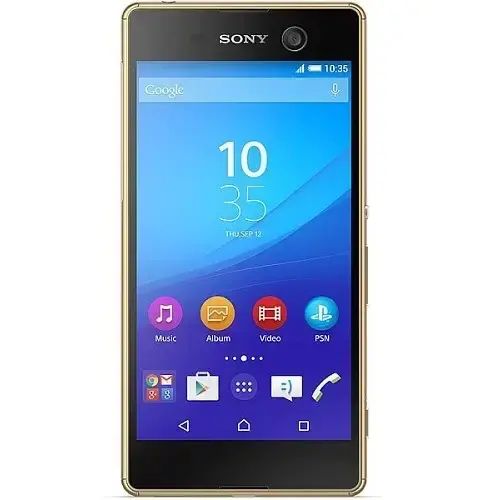 Sony Xperia M5 Gold Cep Telefonu