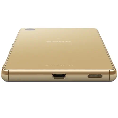 Sony Xperia M5 Gold Cep Telefonu