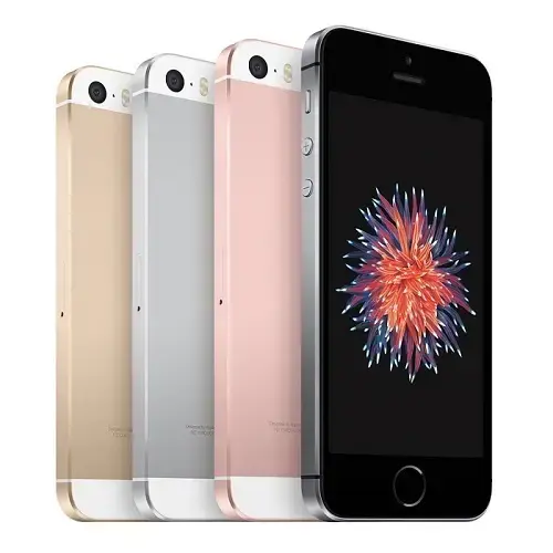 Apple iPhone SE 16GB Gold Cep Telefonu - Apple Türkiye Garantili