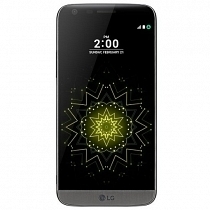 LG G5 H850 32GB Titan Cep Telefonu - İthalatçı Firma Garantili