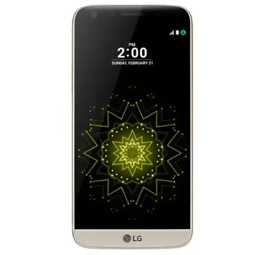 LG G5 H860 32GB Gold Duos Cep Telefonu (İthalat Garantili)