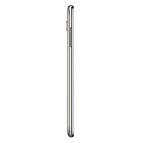 Samsung Galaxy J7 Tek Sim 16GB Gold Cep Telefonu - İthalatçı Firma Garantili