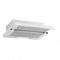 White Daisy YF4 Çift Motorlu Çift Filtreli Sürgülü Aspiratör