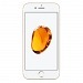 Apple iPhone 7 MN902TU/A 32GB Gold Cep Telefonu - Apple Türkiye Garantili