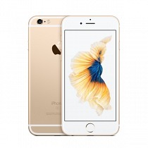 Apple iPhone 6S 32GB Gold Cep Telefonu (Apple Türkiye Garantili)