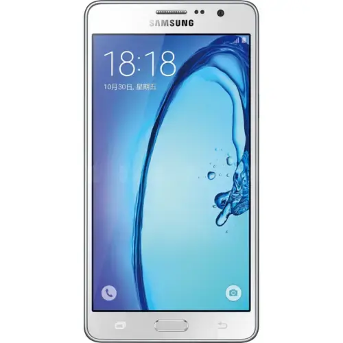 Samsung Galaxy ON7 G600F Duos 8GB Beyaz Cep Telefonu (İthalatçı Firma Garantili)