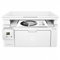 HP G3Q57A LaserJet Pro MFP M130a Tarayıcı/Fotokopi/Yazıcı