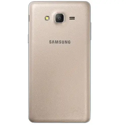 Samsung Galaxy ON7 G600F 8GB Gold Cep Telefonu (Distribütör Firma Garantili)