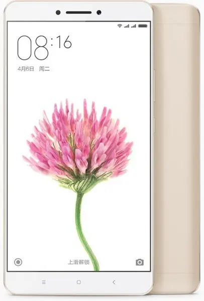 Xiaomi Mi Max 32GB Dual Sim Gold Cep Telefonu (İthalatçı Firma Garantilii) 