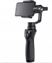 DJI Osmo Mobile Gimbal