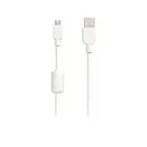 Sony Micro USB Şarj ve Transfer Kablosu CP-AB150W Beyaz