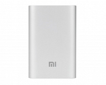 Xiaomi Mi 10000 mAh Silver Powerbank
