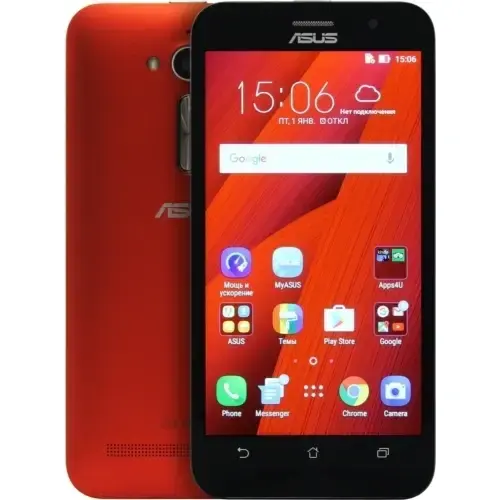 Asus Zenfone 2 GO ZB500KL 16GB Dual Sim Kırmızı Cep Telefonu (Distribütör Garantili)