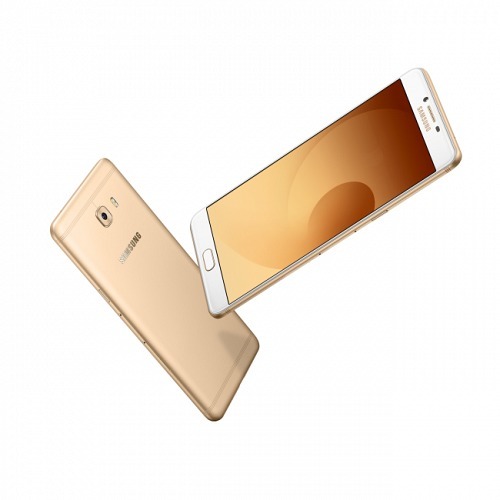 Samsung Galaxy C9 PRO Dual Sim 64GB Gold  (İthalatçı Firma Garantili)